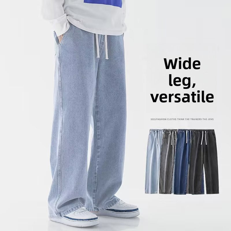 Elastic Waist Straight Leg Cotton Trousers for Men