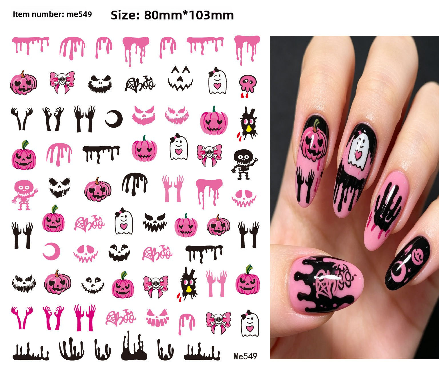 Halloween nail stickers