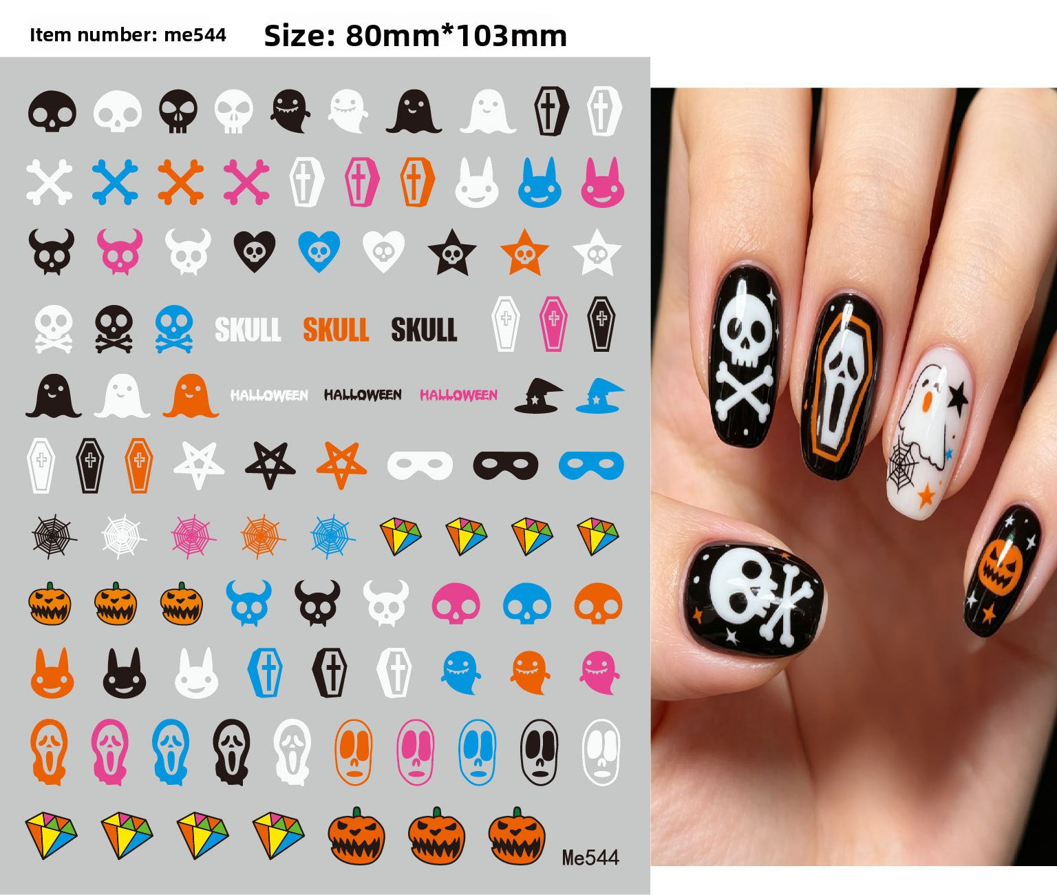 Halloween nail stickers