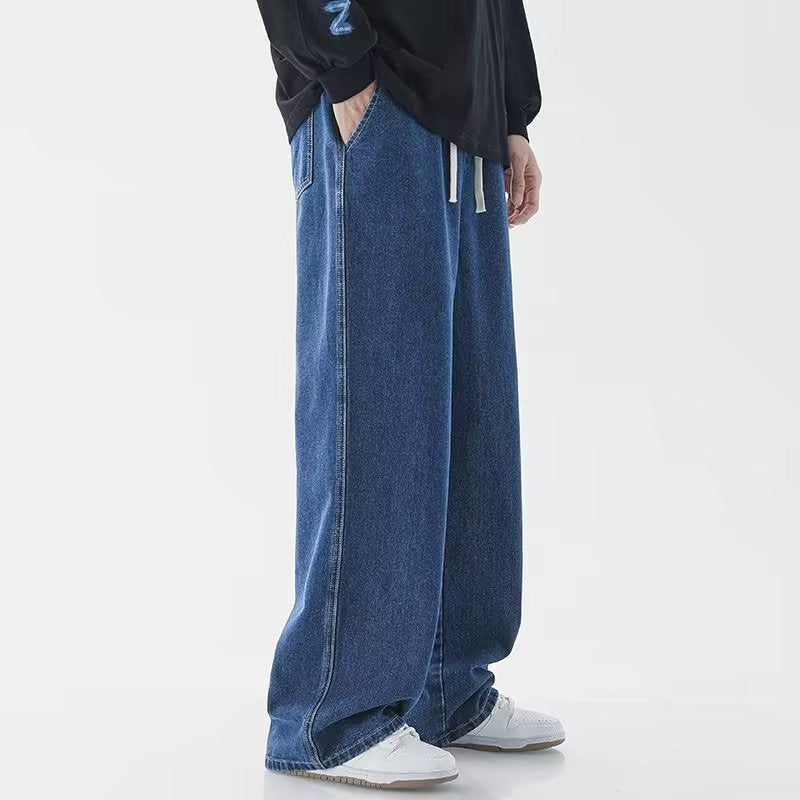 Elastic Waist Straight Leg Cotton Trousers for Men