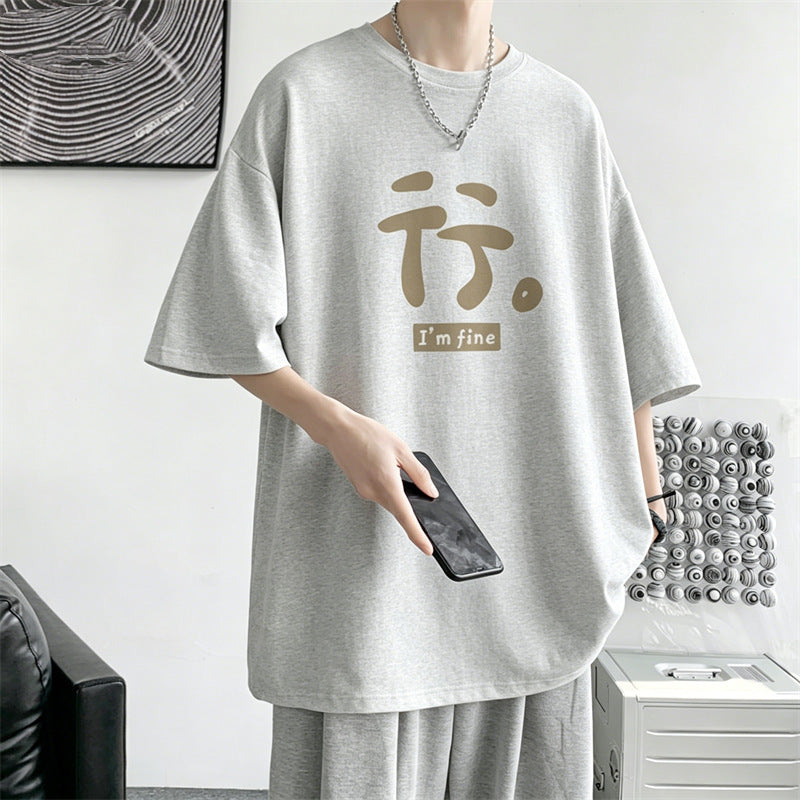 Mens Breathable Letter Print T-Shirt