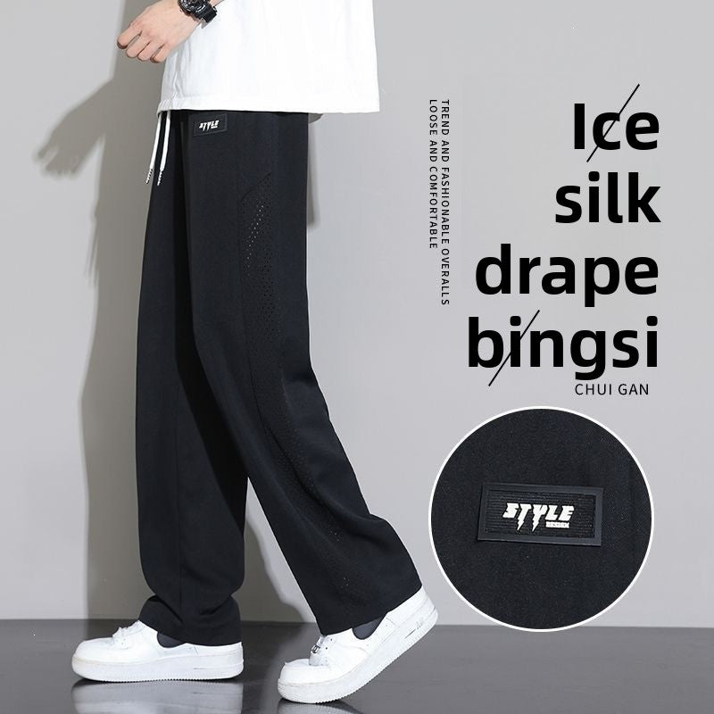 Mens Straight Leg Casual Pants