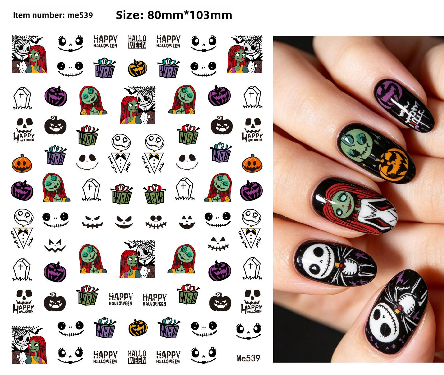 Halloween nail stickers