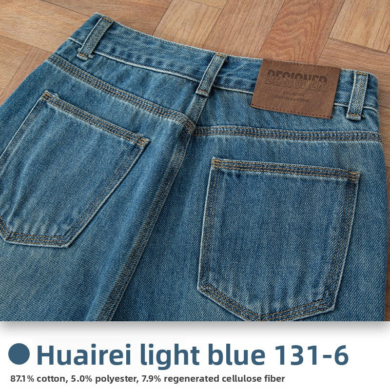 Soft High Waist Wide Leg Denim Trousers