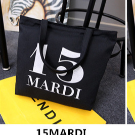 Shoulder Tote Bag