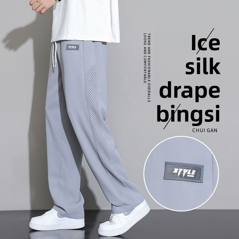 Mens Straight Leg Casual Pants