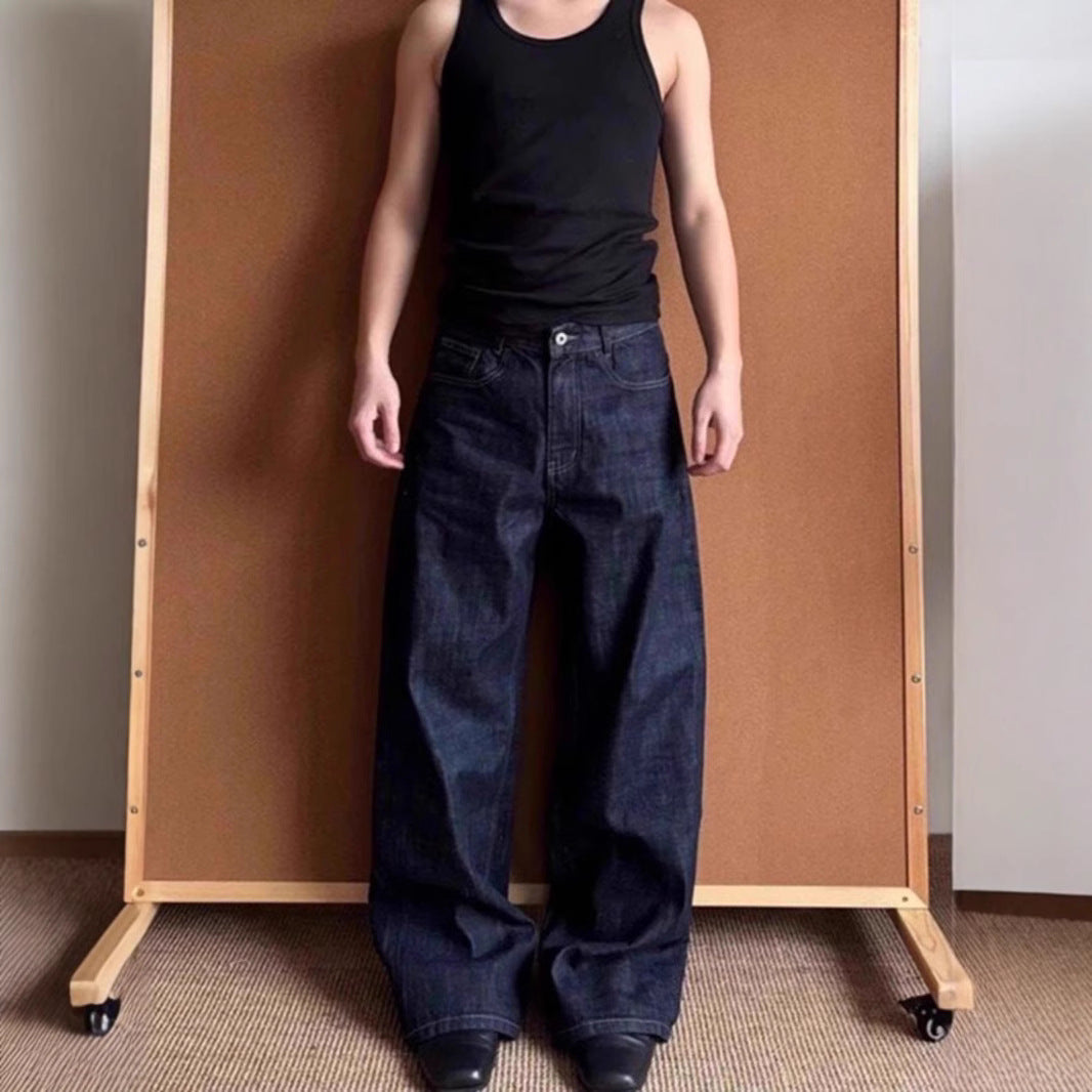 Wide-leg jeans
