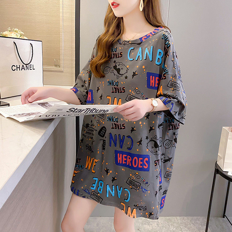 T-Shirt for Women, Short-Sleeved Slimming, Mid-Length, Loose-Fitting
