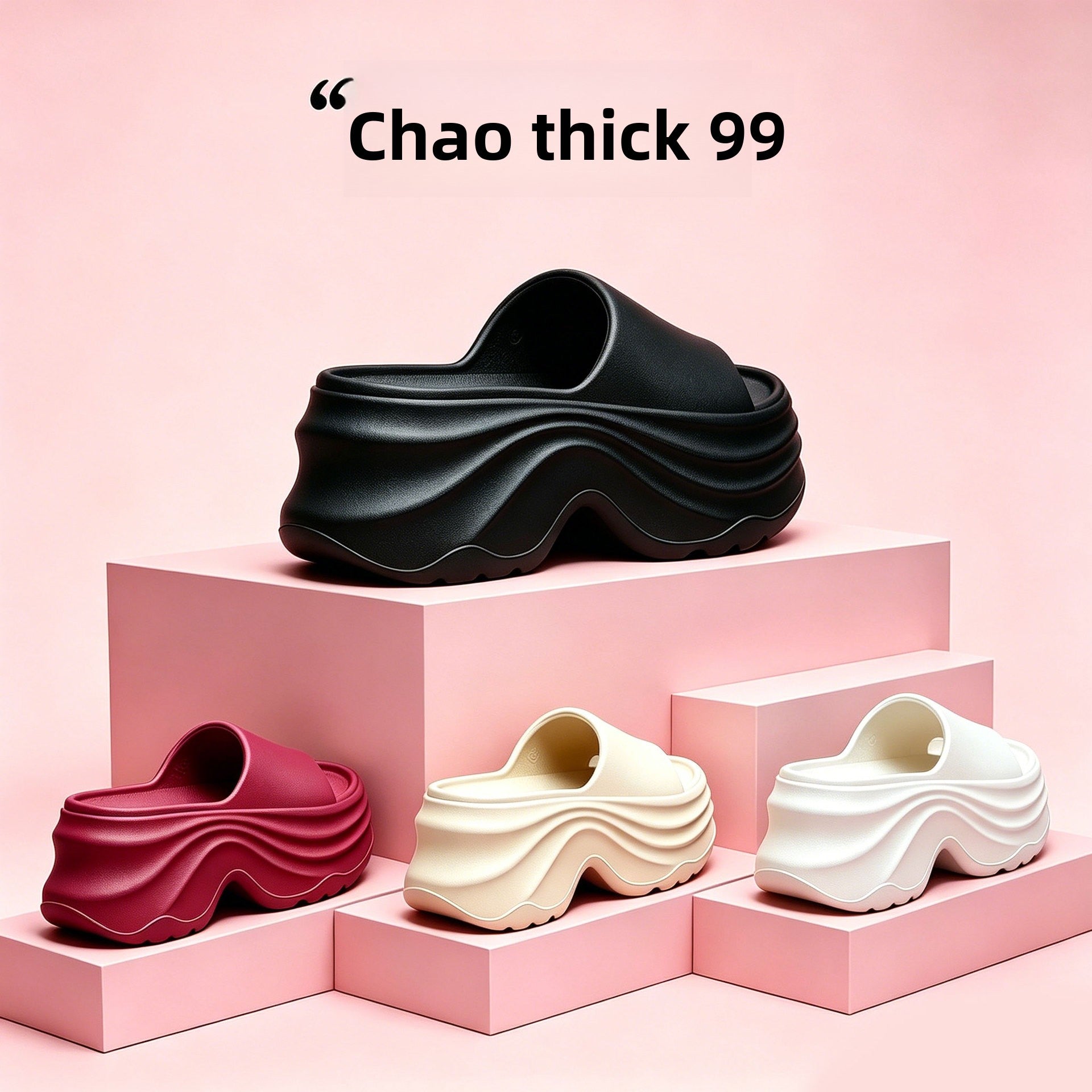 Women's Height Increase EVA Slippers