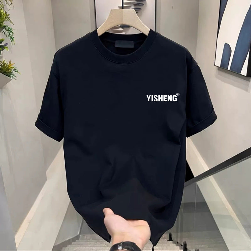 Mens Short Sleeve T-shirt Ice Silk Crewneck Casual Top