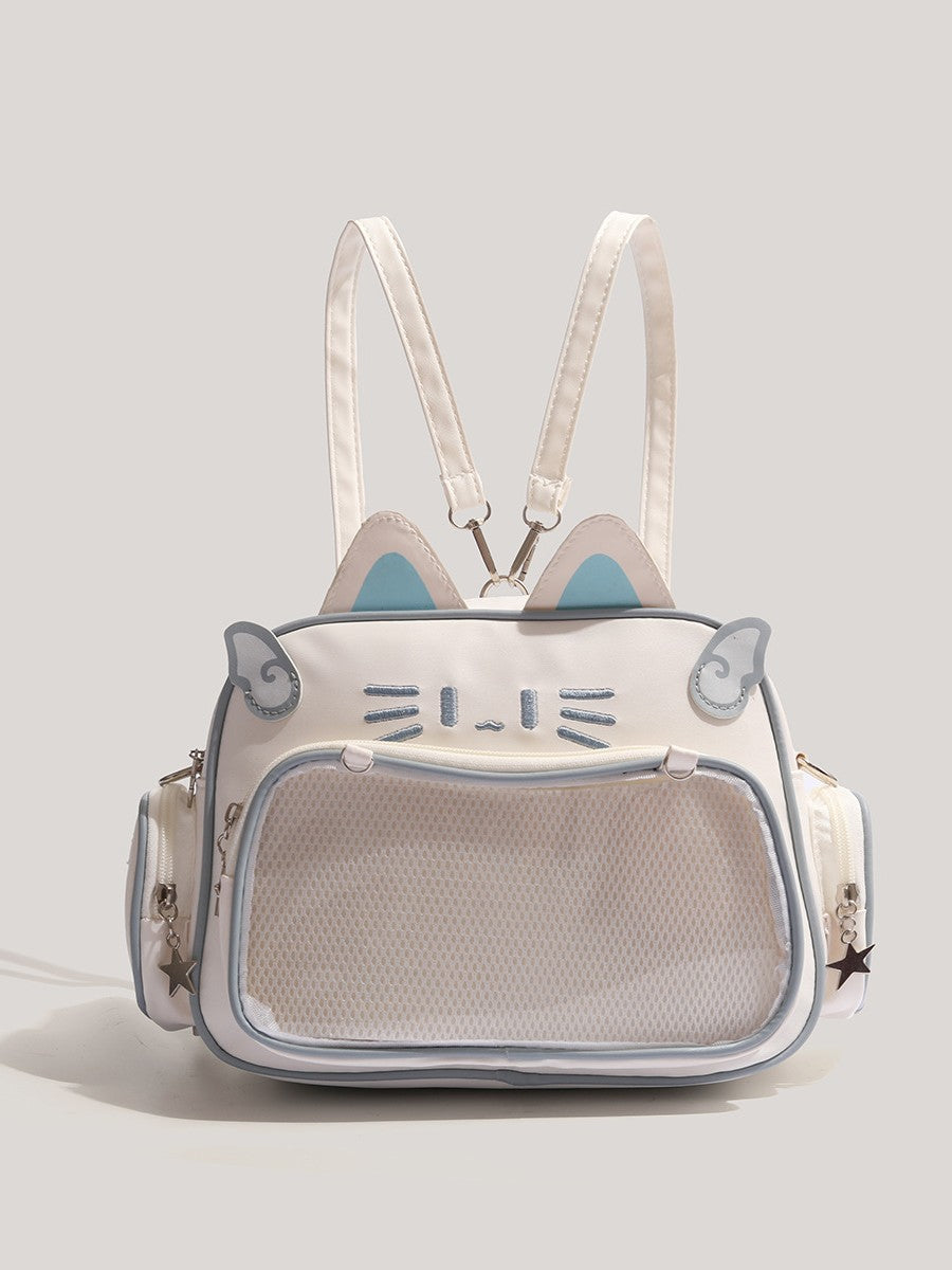Trendy Mechanical Cat Small Backpack