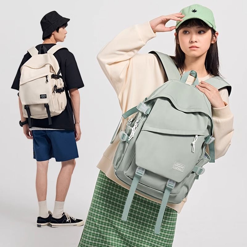Simple Laptop Backpack