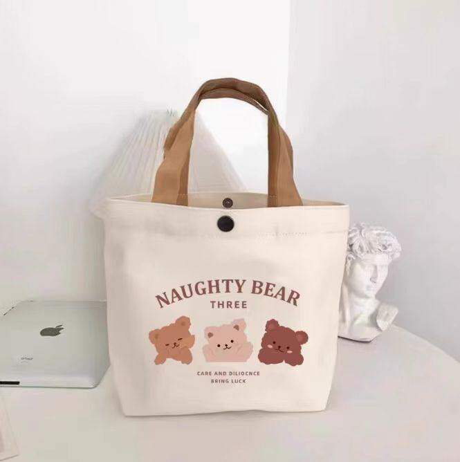 Bear Canvas Bag Student Tote Bag