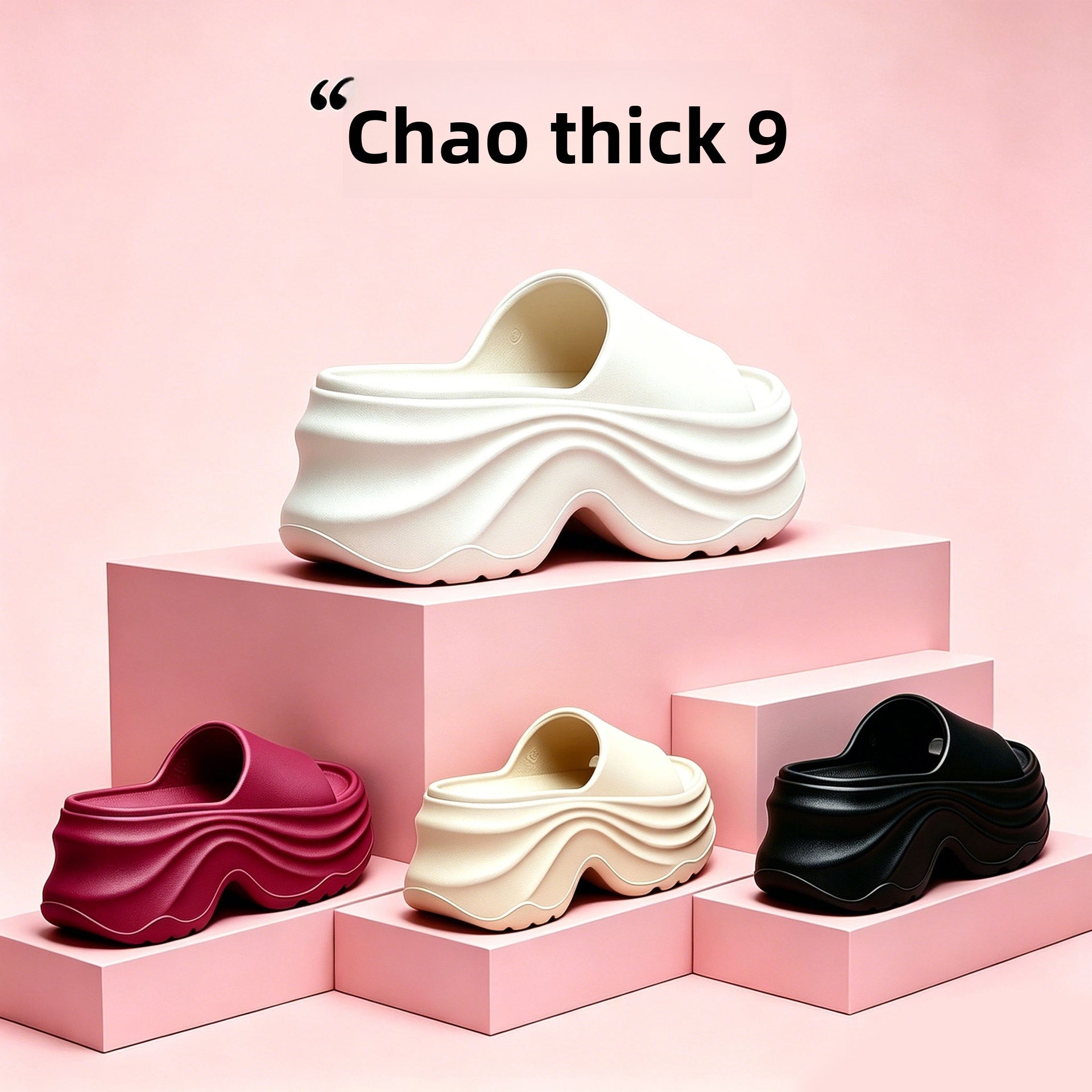 Women's Height Increase EVA Slippers