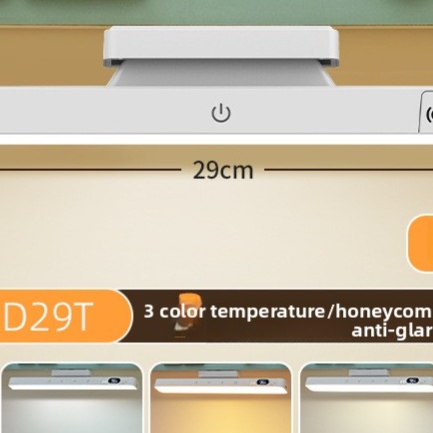 Eye-protecting desk lamp for bedside use