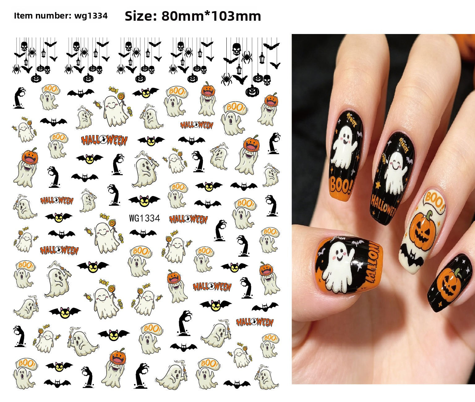 Halloween nail stickers