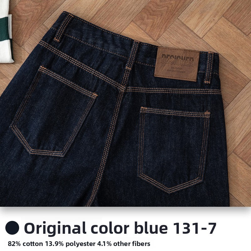 Soft High Waist Wide Leg Denim Trousers