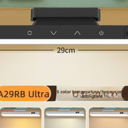 Eye-protecting desk lamp for bedside use