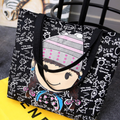 Shoulder Tote Bag
